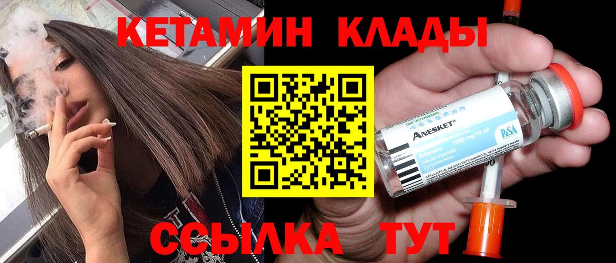 Псилоцибиновые грибы Волхов