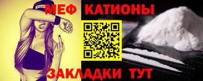 круглые Кумертау