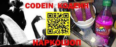 круглые Кумертау