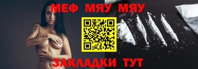 круглые Кумертау