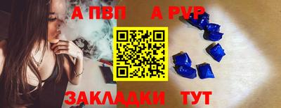 круглые Кумертау