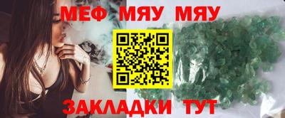 не бодяженный Кулебаки