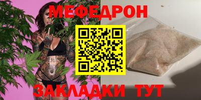гашишное масло Краснознаменск