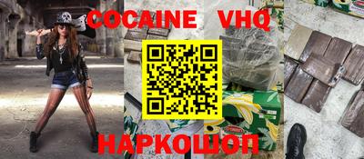 твердый Кунгур