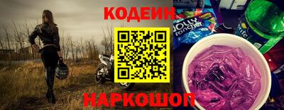 твердый Кунгур