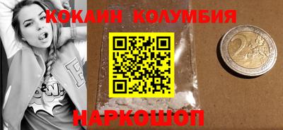 не бодяженный Кулебаки