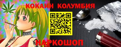 круглые Кумертау