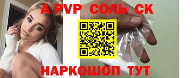 круглые Кумертау