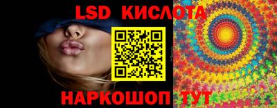твердый Кунгур