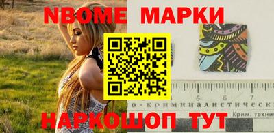 не бодяженный Кулебаки