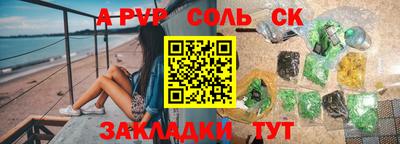 не бодяженный Кулебаки