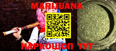 круглые Кумертау