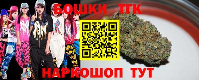 твердый Кунгур