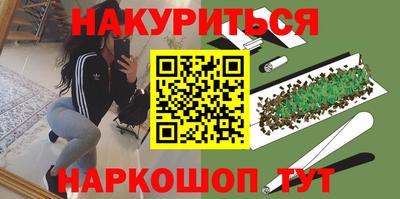 твердый Кунгур