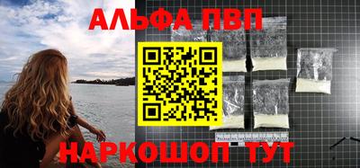 круглые Кумертау
