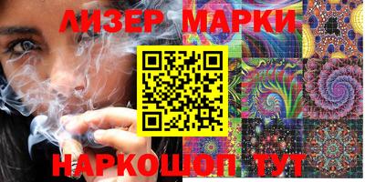 мефедрон Краснодар