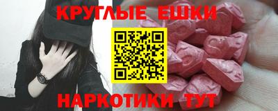 не бодяженный Кулебаки