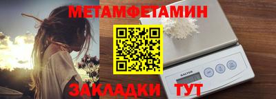 твердый Кунгур