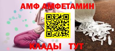 круглые Кумертау