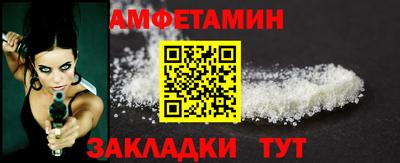 не бодяженный Кулебаки