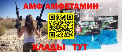 твердый Кунгур