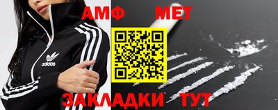 твердый Кунгур