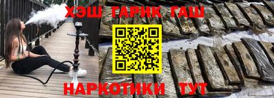 не бодяженный Кулебаки