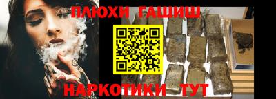 твердый Кунгур