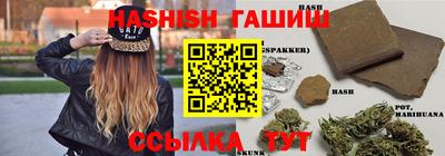 твердый Кунгур