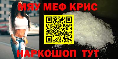 твердый Кунгур