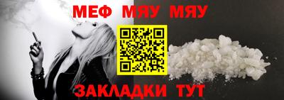 круглые Кумертау