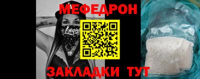 твердый Кунгур