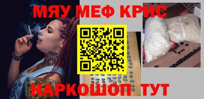 твердый Кунгур